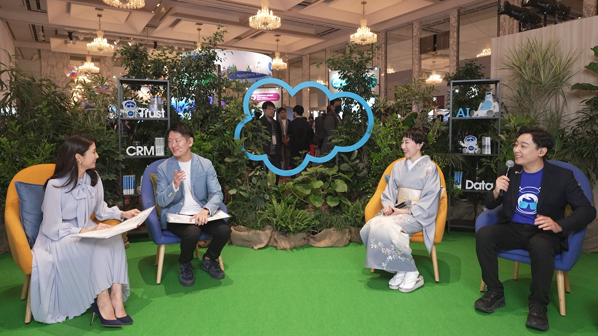 Salesforce+ 【オンライン限定】三田アナと直前セッションを振り返り